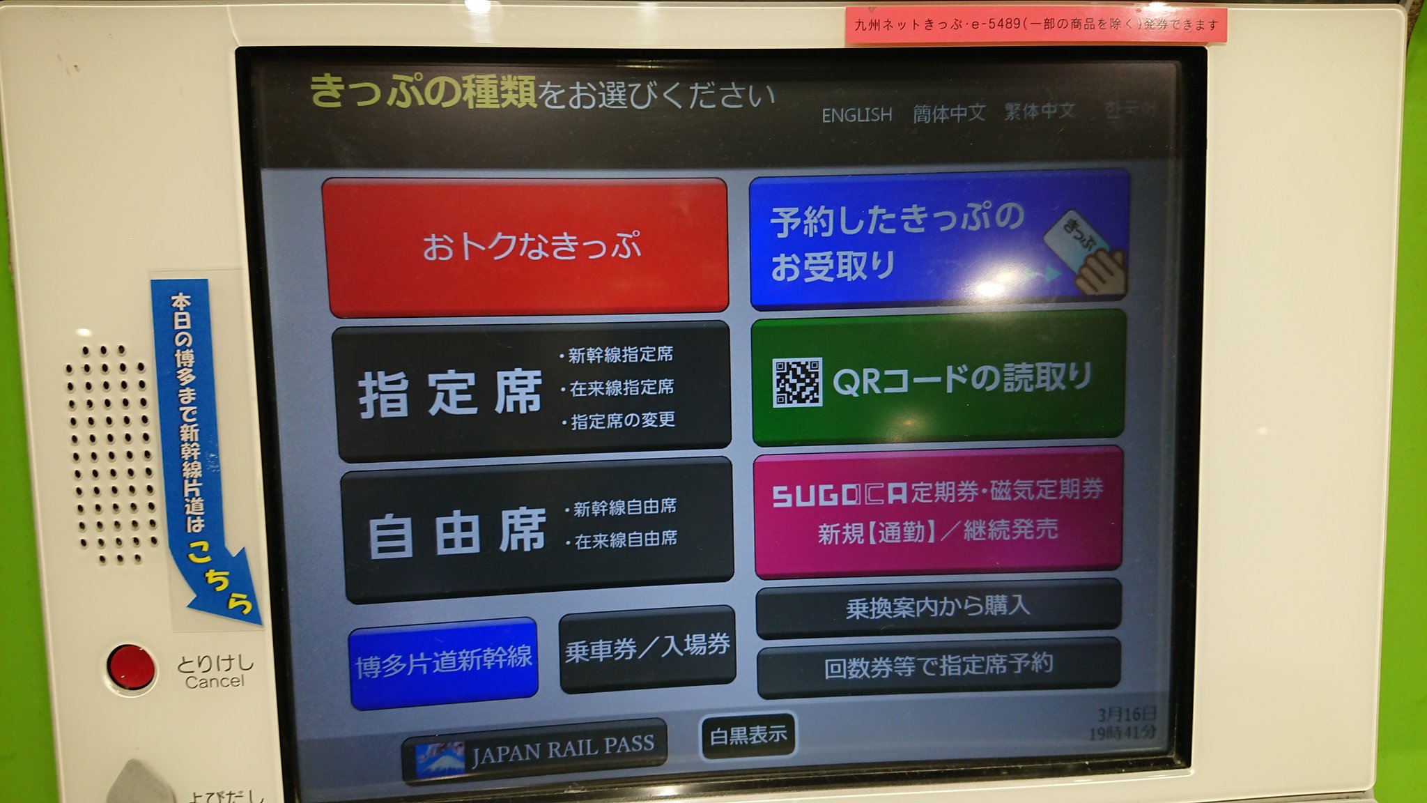 みねあかさん on X: 