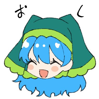 #新しいプロフィール画像 