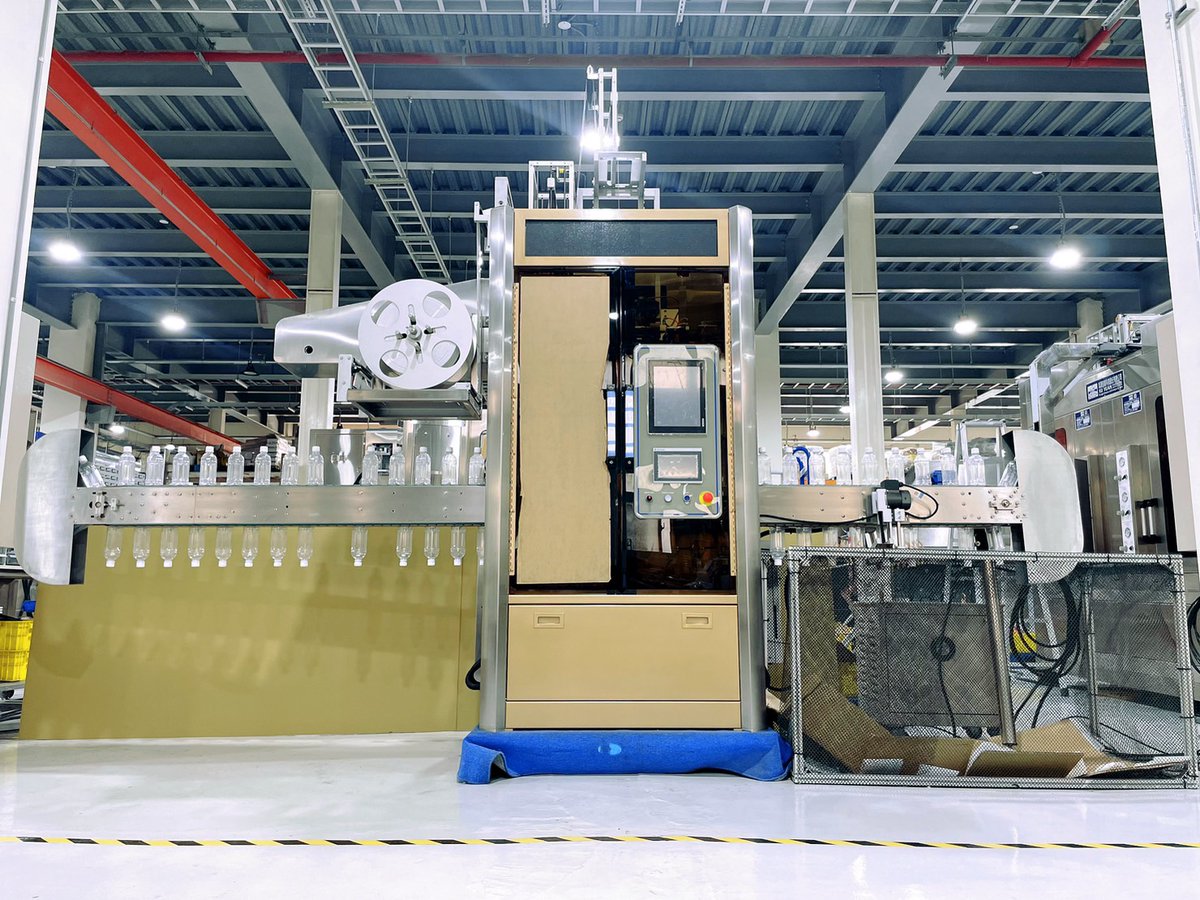 Xu Yuan Packaging Technology Co. Ltd. on Twitter "This is our sleeve labeling machine for 360