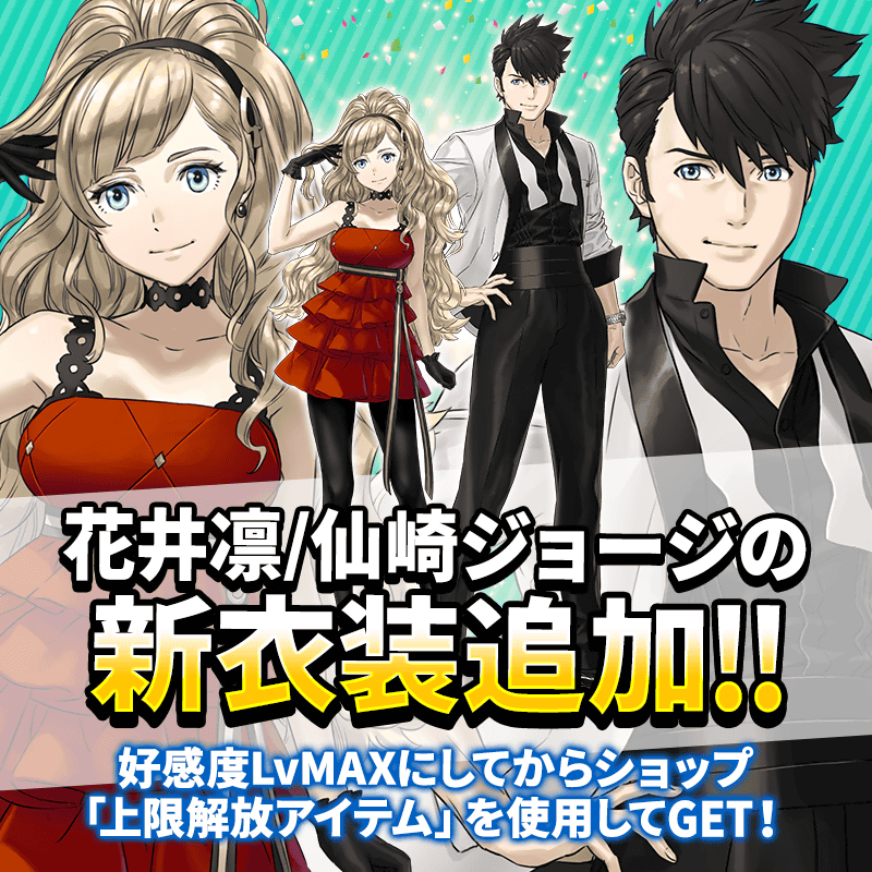 m HOLD'EM(エムホールデム) on X: 