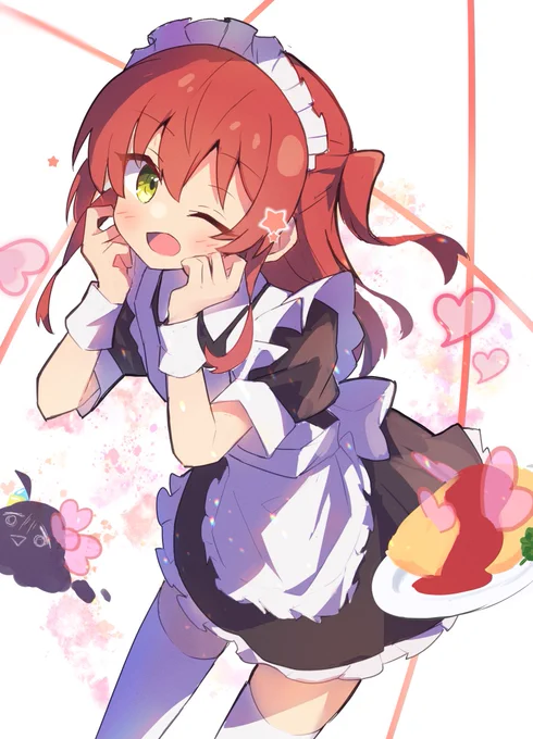 なにとぞとぞ#三億アカウントの中から私を発掘してください 
