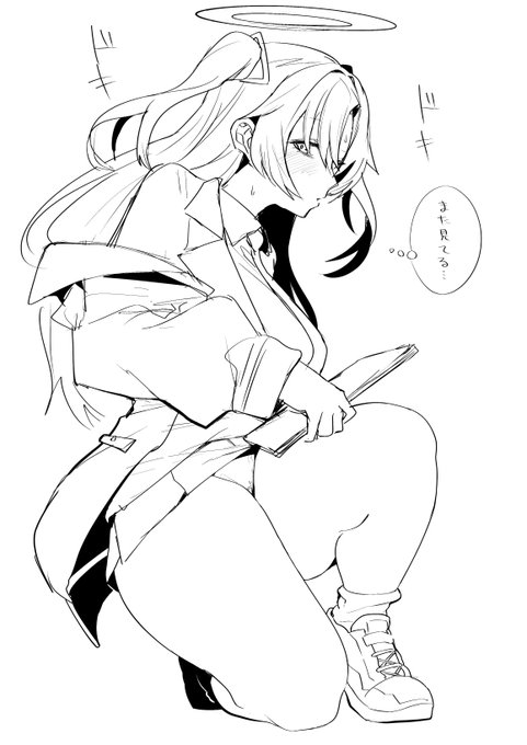 先生がいつも太ももばかり見てるのにちゃんと気づいてるユウカ 