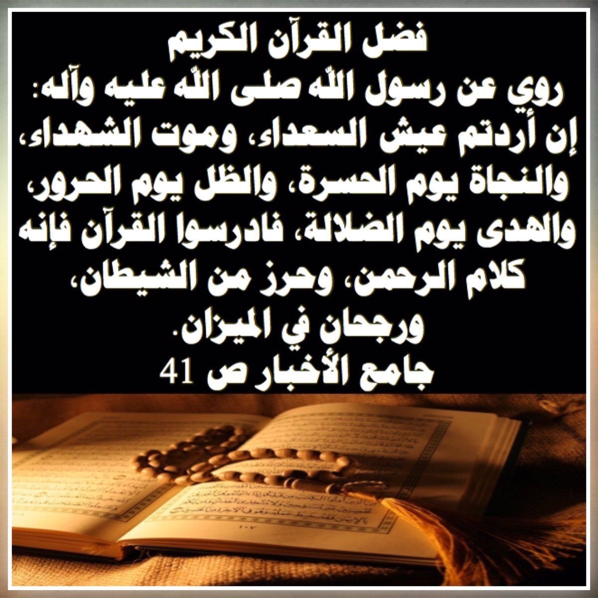 abusame202's tweet photo. https://t.co/iP874zEIeH