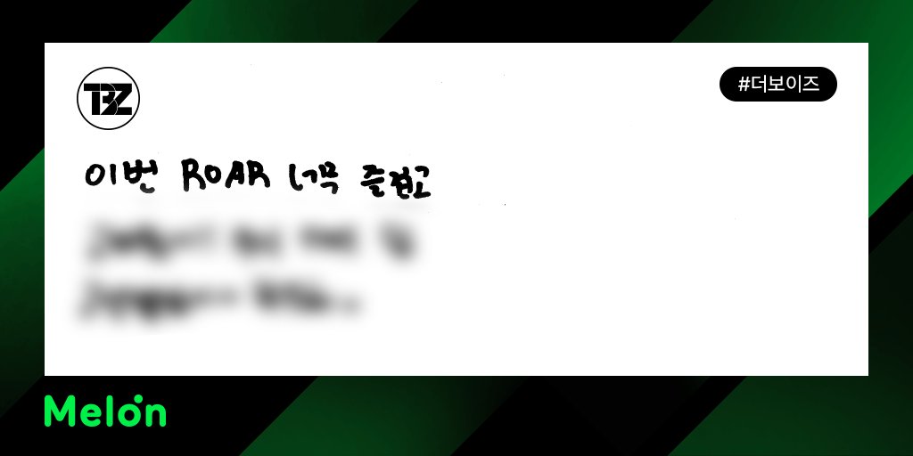 Sangyedn's tweet photo. The Boyz made a surprise appearance on Melon! “BE AWAKE” for Deobi who has been active together. Who's the member who left a handwritten message? Check out the link below for the full version message!
👉https://t.co/RP7MiiYBle https://t.co/73tvtULkpg
