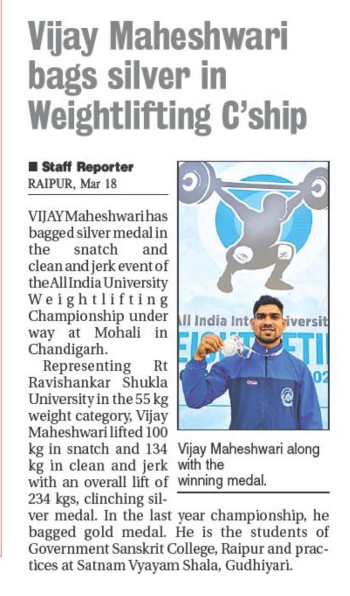 sarang986's tweet photo. One more Victory for PT.Ravishankar shukla University, Raipur, Chhattisgarh
Free of cost weightlifting Training centre, Jai satnam vyayam shaala, Gudhiyari, Raipur (CG)
@RaipurSmartCity @ChhattisgarhCMO @DPRChhattisgarh @SarveshNBhure @MayankXI #ptrsu #gudhiyari #weightlifting https://t.co/o8WSXK0CyS