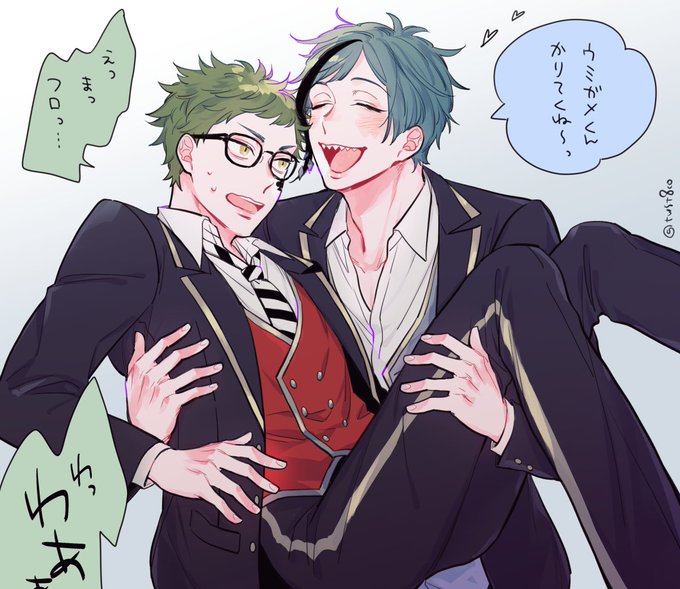 🦈♣️フロトレ
人攫いパルクール
 #twst_BL 