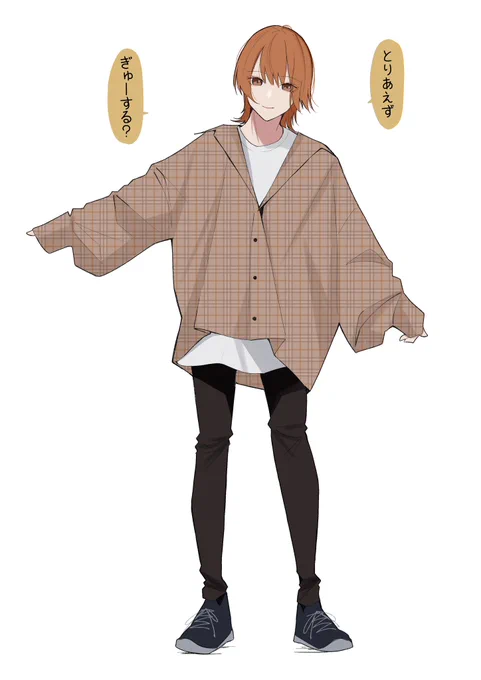 『落ち込んでる時』 