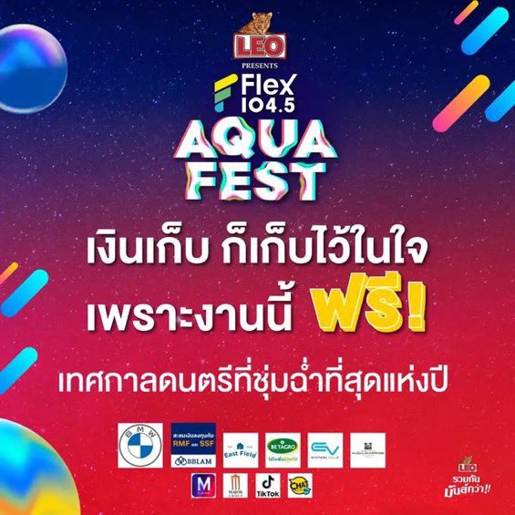 สมหญิ๋ง /✿ tweet media