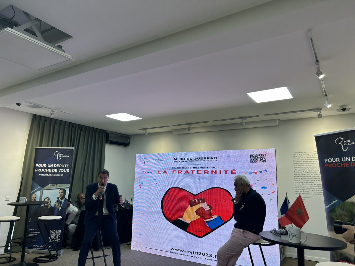 Sur le chemin du renouveau de la relation 🇫🇷 🇲🇦 , on ne pourra se passer de son énergie et de son réseau. Merci <a href="/mjidelguerrab/">M'jid El Guerrab</a> pour toute ton implication sur le terrain et demain je l’espère à nouveau à l’ <a href="/AssembleeNat/">Assemblée nationale</a> !