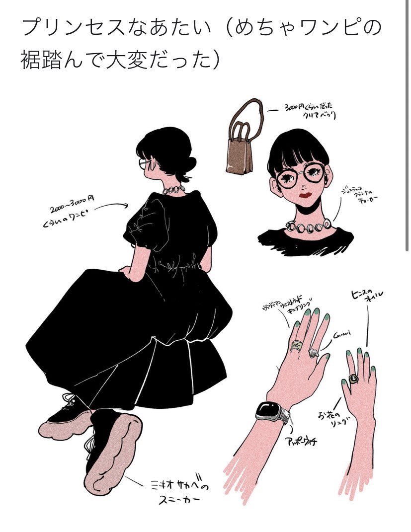 amgamghmg's tweet photo. 全アとまではいかないけど、個人的にはこれも好き https://t.co/rnkyVcHWTc
