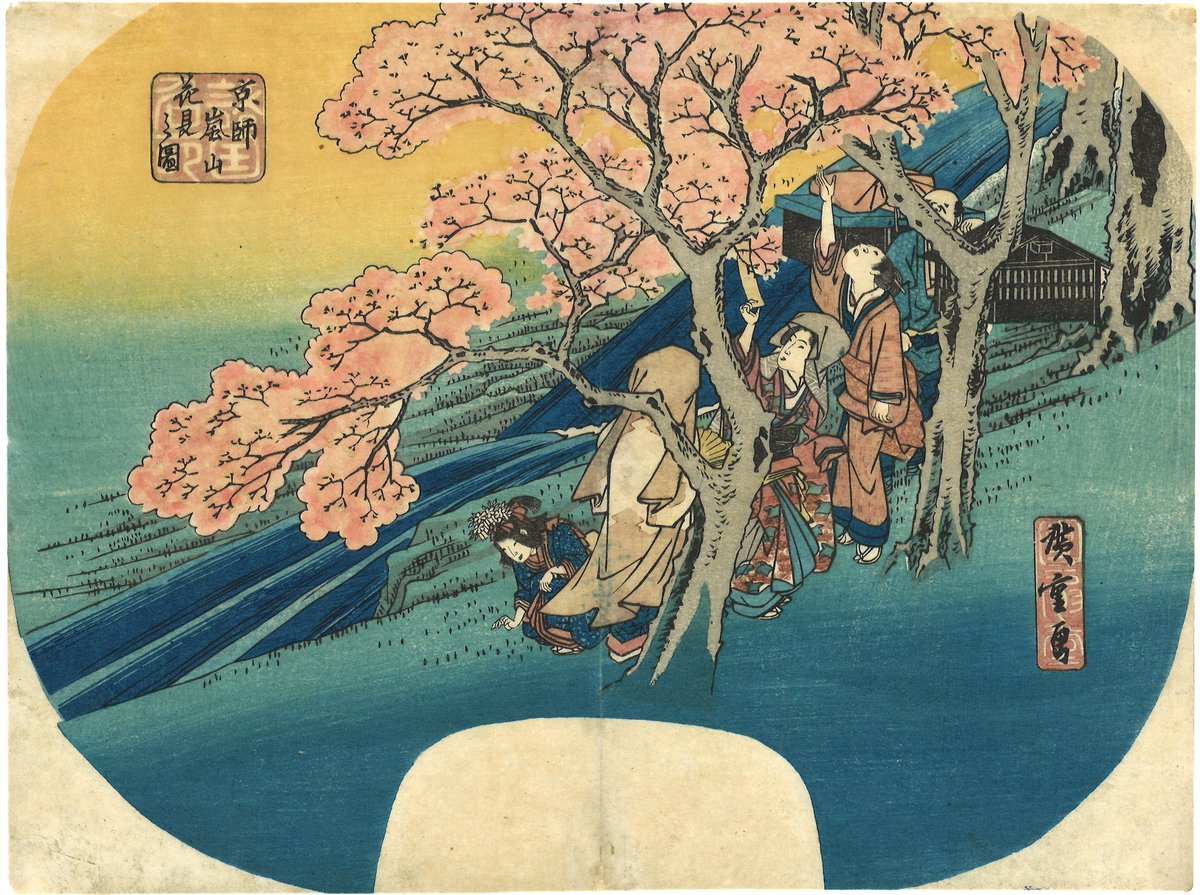 Musée Guimet tweet media