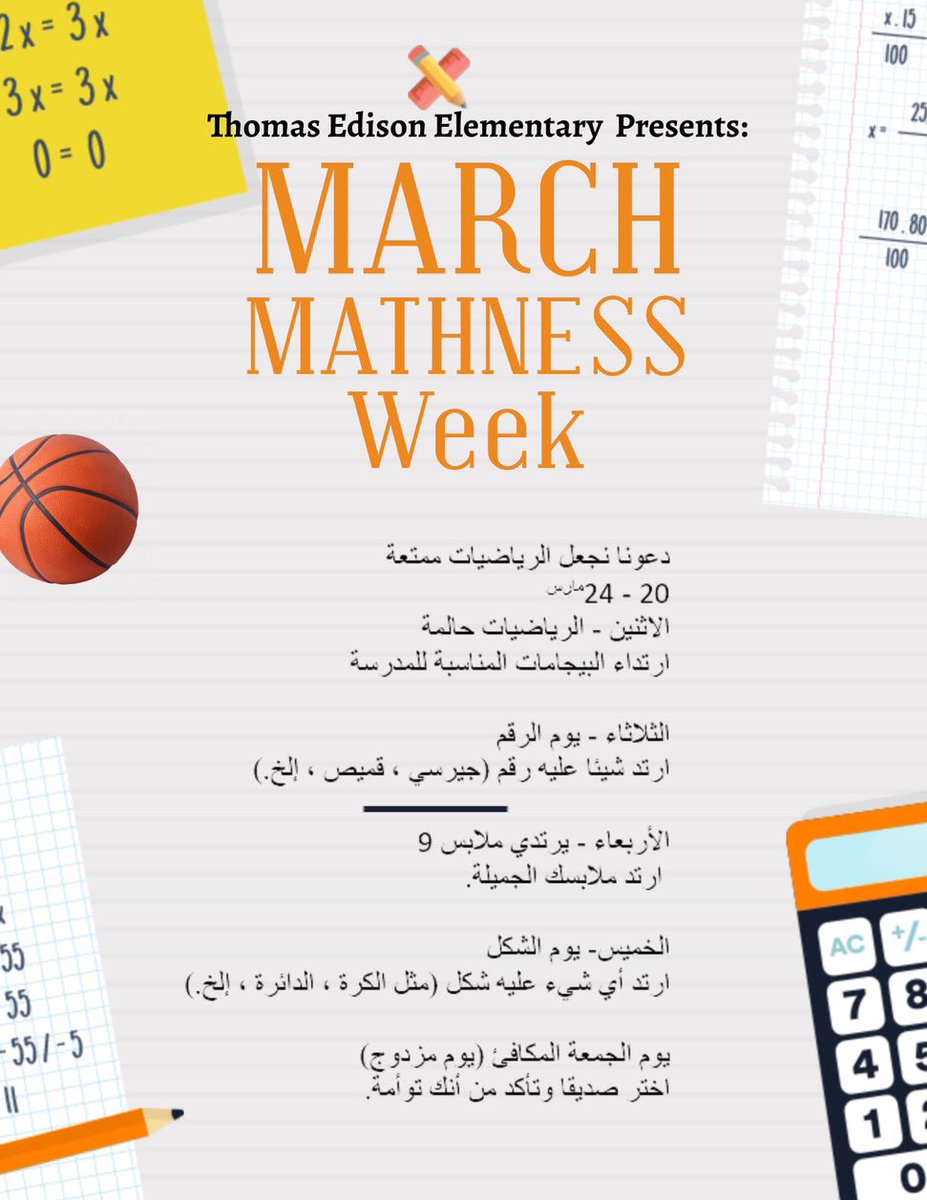 Jill Stevens tweet media