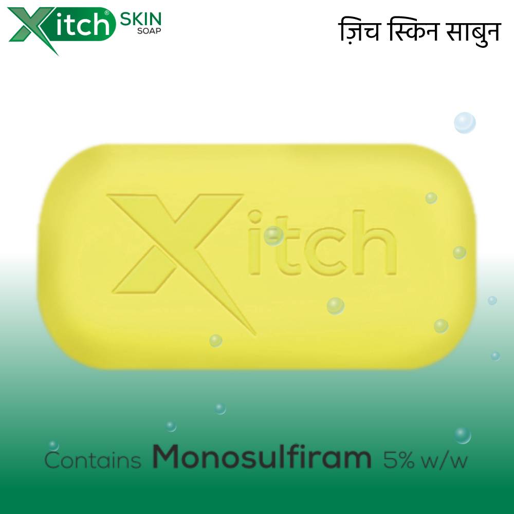 XitchRelief's tweet photo. The active ingredient in #Xitch Skin Soap (#ज़िच स्किन साबुन ) is #Monosulfiram, which is extremely effective against scabies causing parasites, providing near-instant relief when used as per recommendations.

#SkinSoap #itchrelief #Scabies #Monosulfiram #skincare #healthyskin https://t.co/kdqiy8ddrd