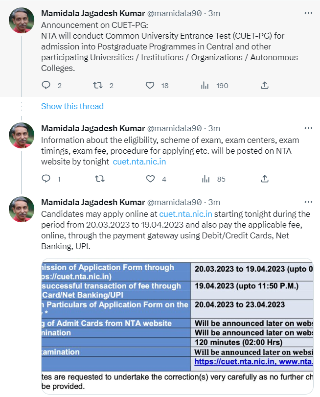 NewsMobileIndia's tweet image. #NTA will conduct #CommonUniversityEntranceTest (CUET-PG) for admission into Postgraduate Programmes in Central and other participating Universities / Institutions / Organizations / Autonomous Colleges: #UGC Chairman M Jagadesh Kumar 

(ANI)