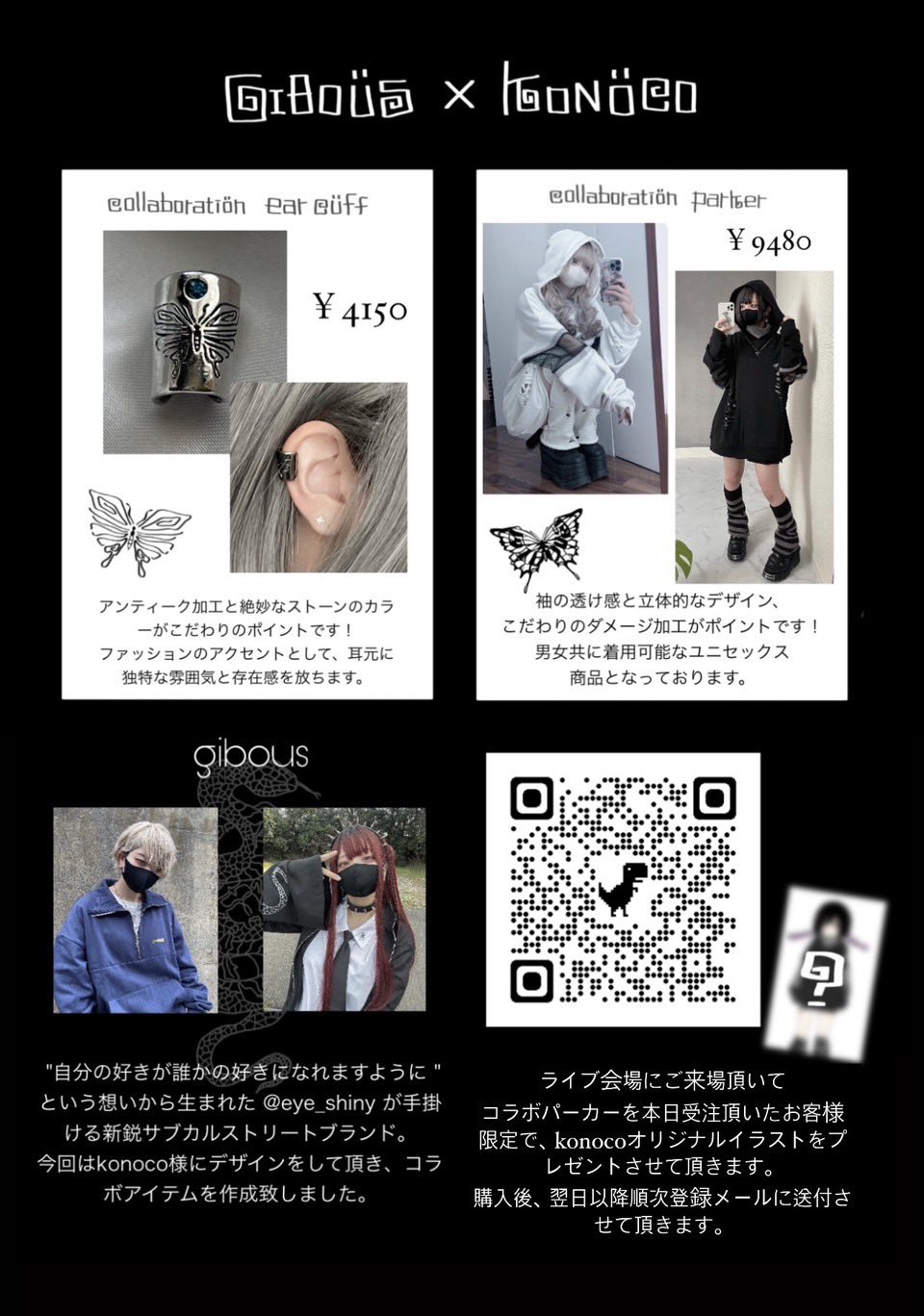 FrqKQzWaQAEYk-V.jpg