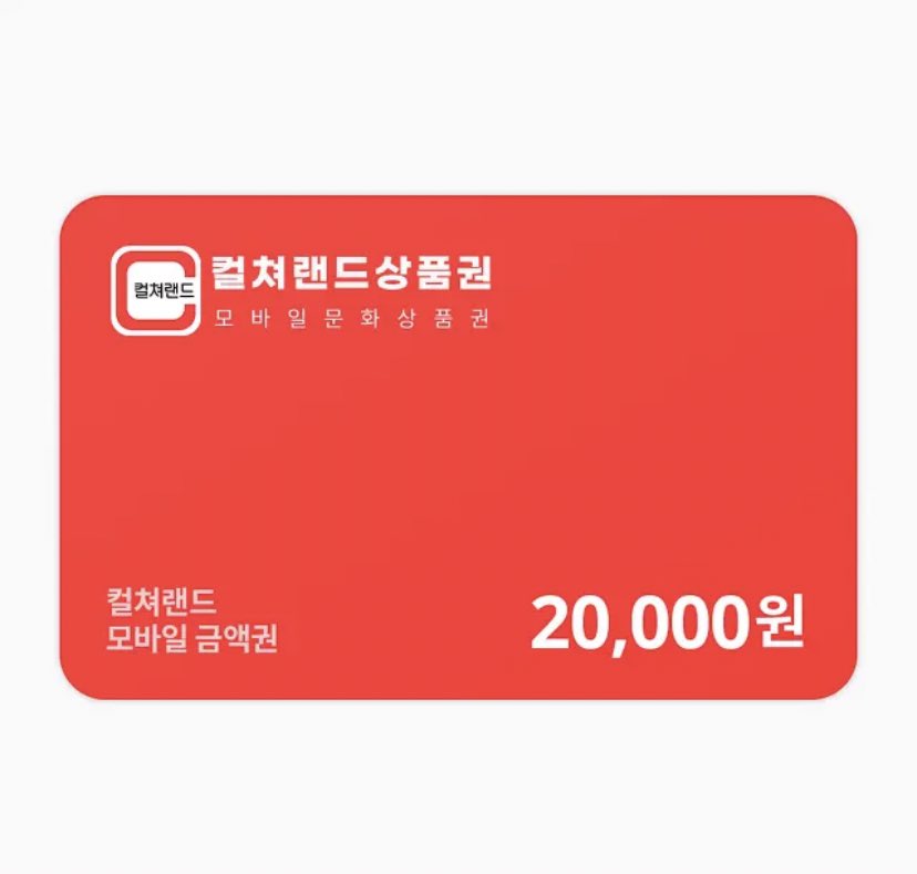 _paper_bird_'s tweet photo. 저의 우주선 ai와 삼신할매가 나오는 그림책 [우주의 정원] 텀블벅을 널리 알리려고 알티 이벤트를 합니다. 이 트윗을 알티 해주시는 분 중 한 분을 추첨해 4월12일에 텀블벅 성공하면 20000원 상당의 모바일 문화 상품권을 드립니다. 팔로 하지 않고 알티만 하셔도 됩니다. https://t.co/TUR6gO2Oho https://t.co/1BGxc0TbIN