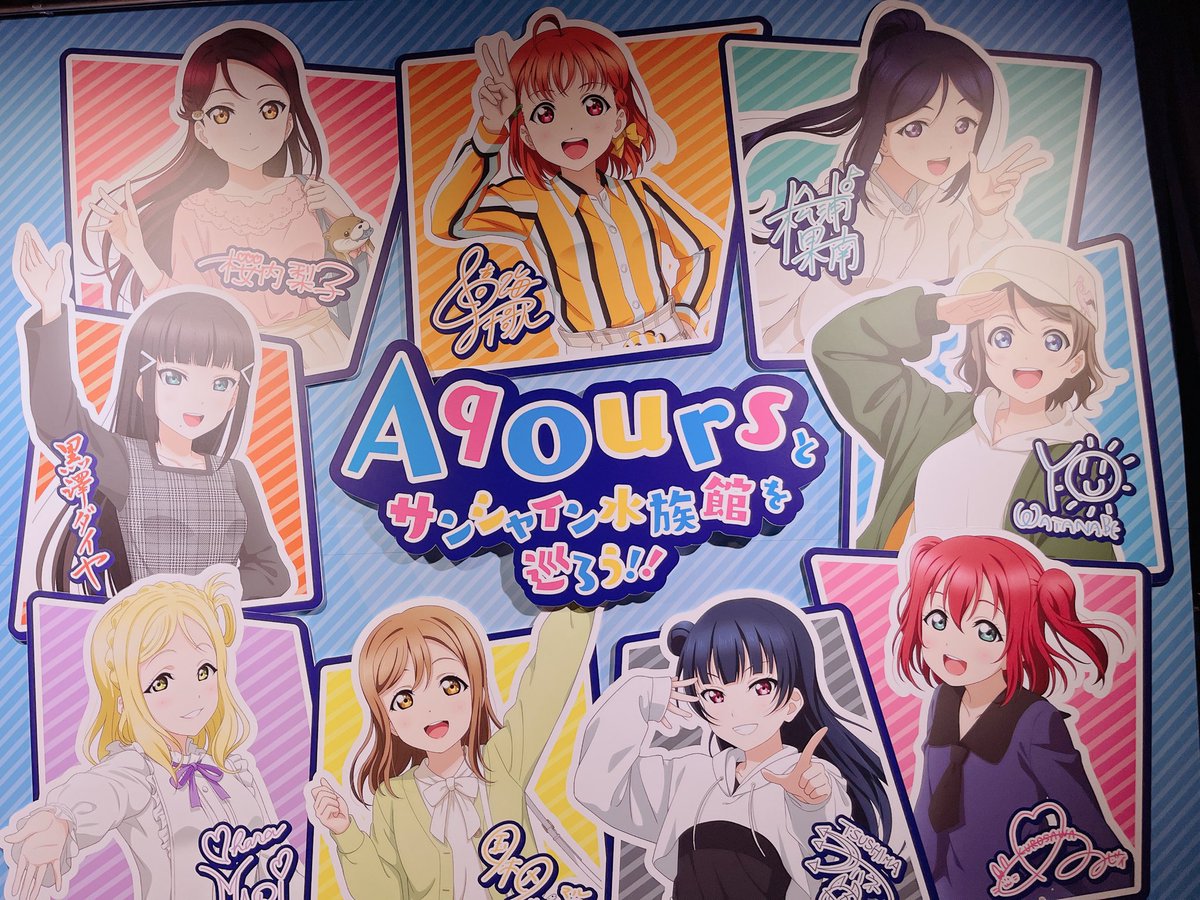 ai ♡ 🍓🌈🌸💕 on Twitter: 