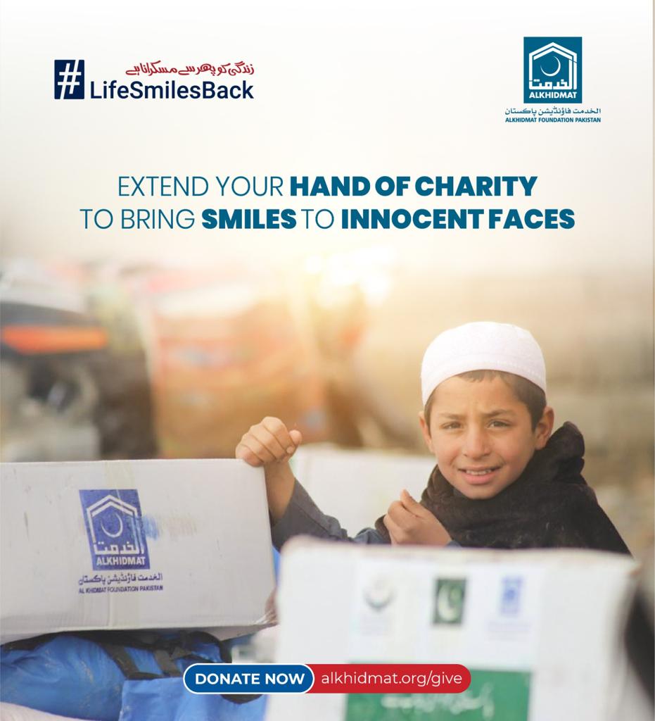 areebaSarw99546's tweet photo. #AlkhidmatFoundation is helping the helpless, homeless, vulnerable and orphan children to enable their future brighter. Add your brick to our orphanage project and give charity.
Join us Twitter with Hashtag 👇
#ZakatForOprhans https://t.co/3Tm8fbTBjk