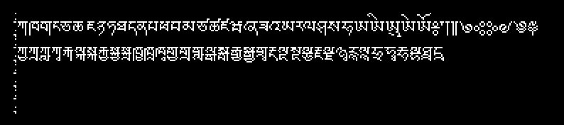 pxltype's tweet photo. Some wip Tibetan stuff #typography #art #pixelart #font #gamedev #crossstitch #Tibetan https://t.co/ovA93KgqDo