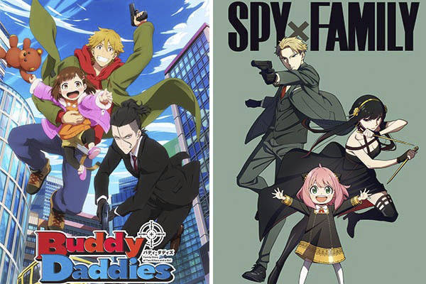 Buddy Daddies' vs. 'Spy x Family': Which Anime is Right for You? - IMDb