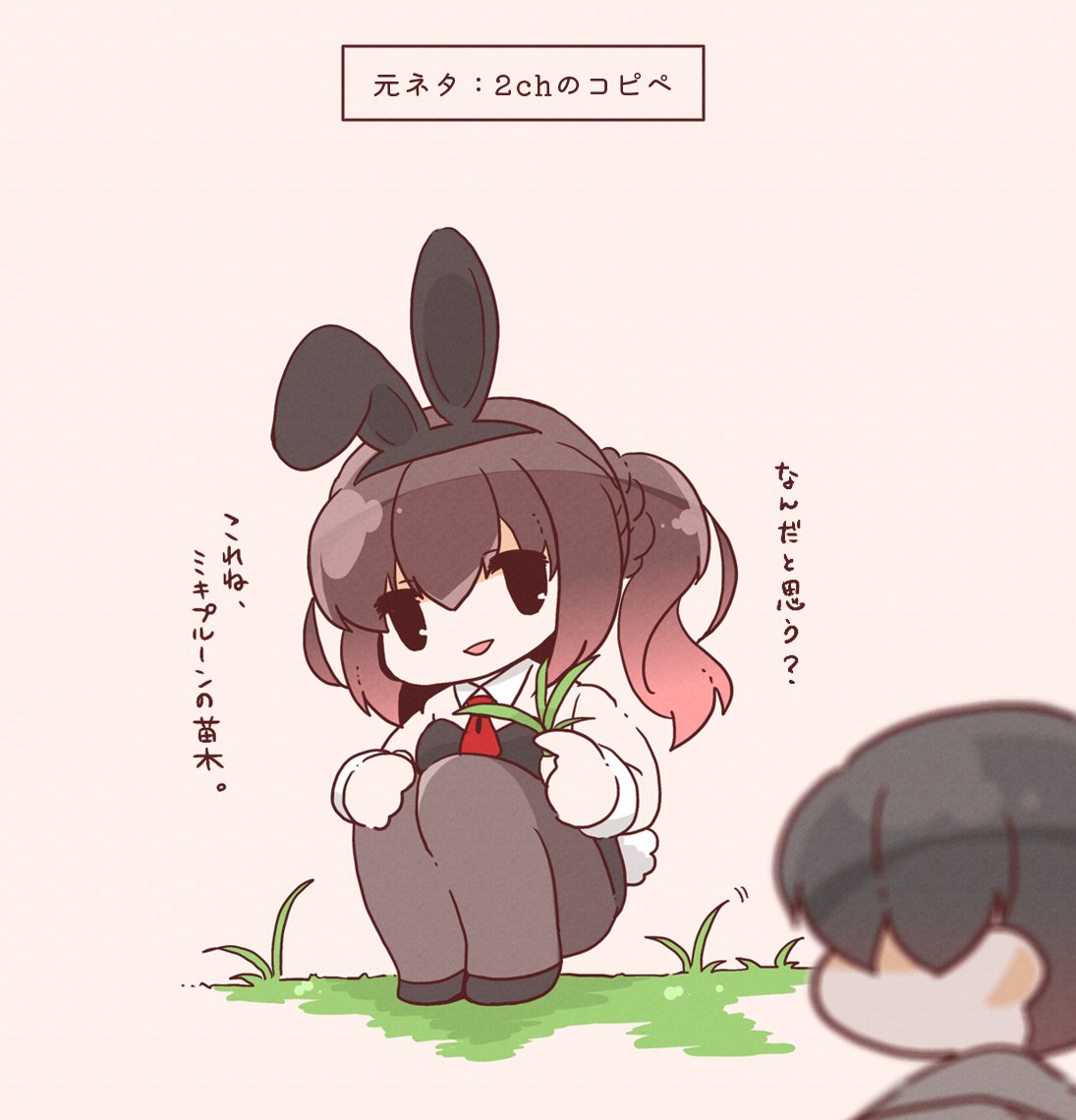 人を惑わせるえっちくないバニーガール 