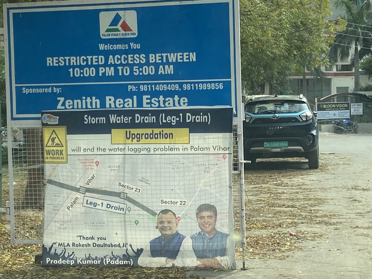 Aarohig29274661's tweet photo. @rakeshdaultabad can you pls explain why we residents have to go through this hell. Where are you and your team now? You dint inaugurate SWD, you inaugurated a disaster. @PMOIndia @cmohry @OfficialGMDA https://t.co/k2cmVxUIL6