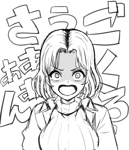 @suzune1011 余裕ないので過去絵で恐縮だけど、少しでも心のエネルギーの足しにしてくださいまし～ 