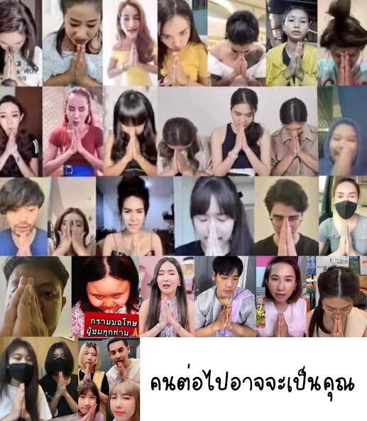 ank0miji's tweet photo. ไม่อะไรมากแต่ #ลูกสสเหยียดคนจน https://t.co/ykdLE5U0EM