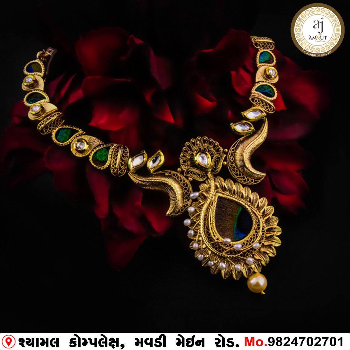 Our Jewellery Designs are that connects your Heart and Brighten your Look.
Visit our store today !!

#amrut #amrutjewellers #necklace #goldjewellery #goldnecklace #diamondnecklace #necklacedesign #diamonjewelry #sparkle #shine #indianjewellery #jewellerycollection #gujarat