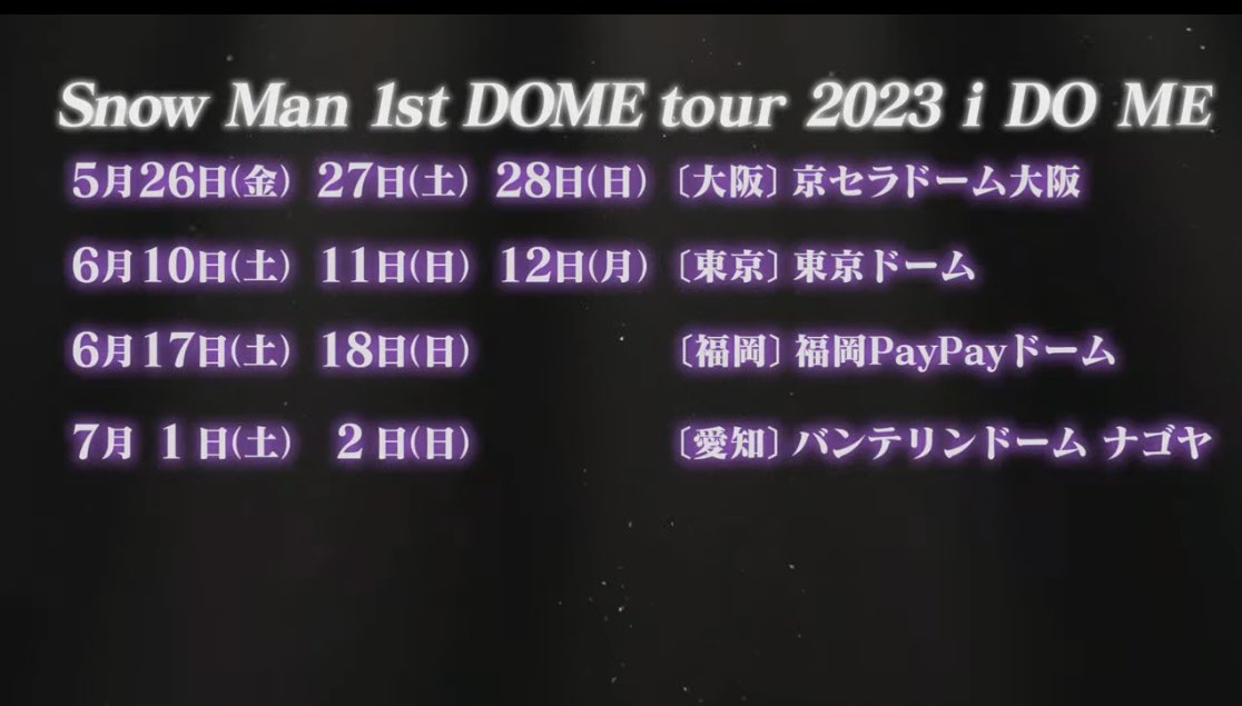 じゃにおた tweet media