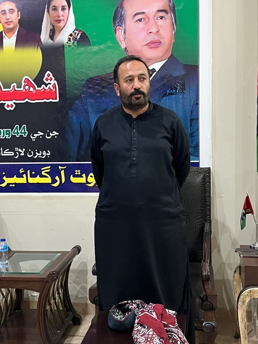 JavedNLaghari's tweet image. Chaired PYO Div Larkano &amp;amp; Sukkur meeting along with @MirSohrab at Shikarpur regarding martyrdom anniv of Shaheed Zulfikar Ali Bhutto at Garhi Khuda Bux. PYO is all set &amp;amp; prepared for participation in anniversary. #YouthPower #PYOSindh