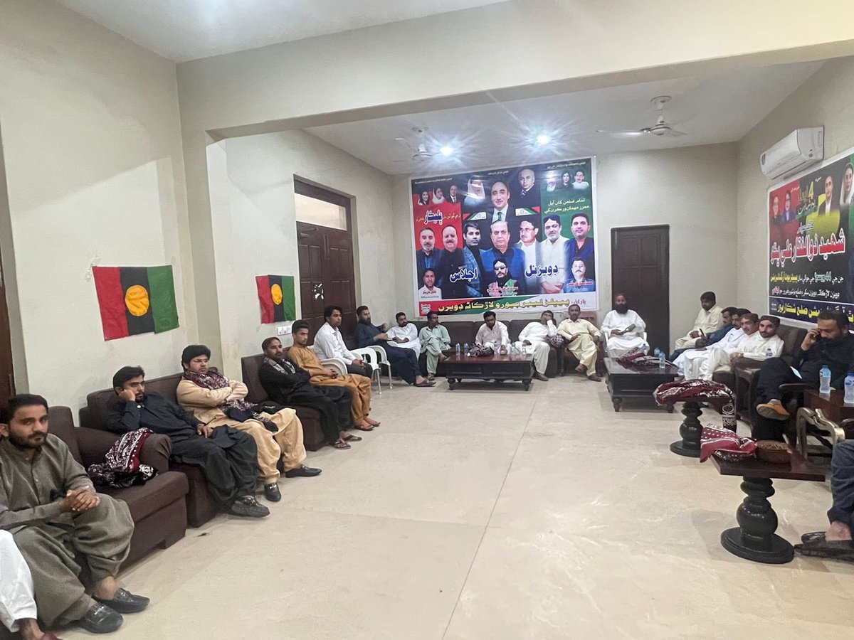 JavedNLaghari's tweet image. Chaired PYO Div Larkano &amp;amp; Sukkur meeting along with @MirSohrab at Shikarpur regarding martyrdom anniv of Shaheed Zulfikar Ali Bhutto at Garhi Khuda Bux. PYO is all set &amp;amp; prepared for participation in anniversary. #YouthPower #PYOSindh