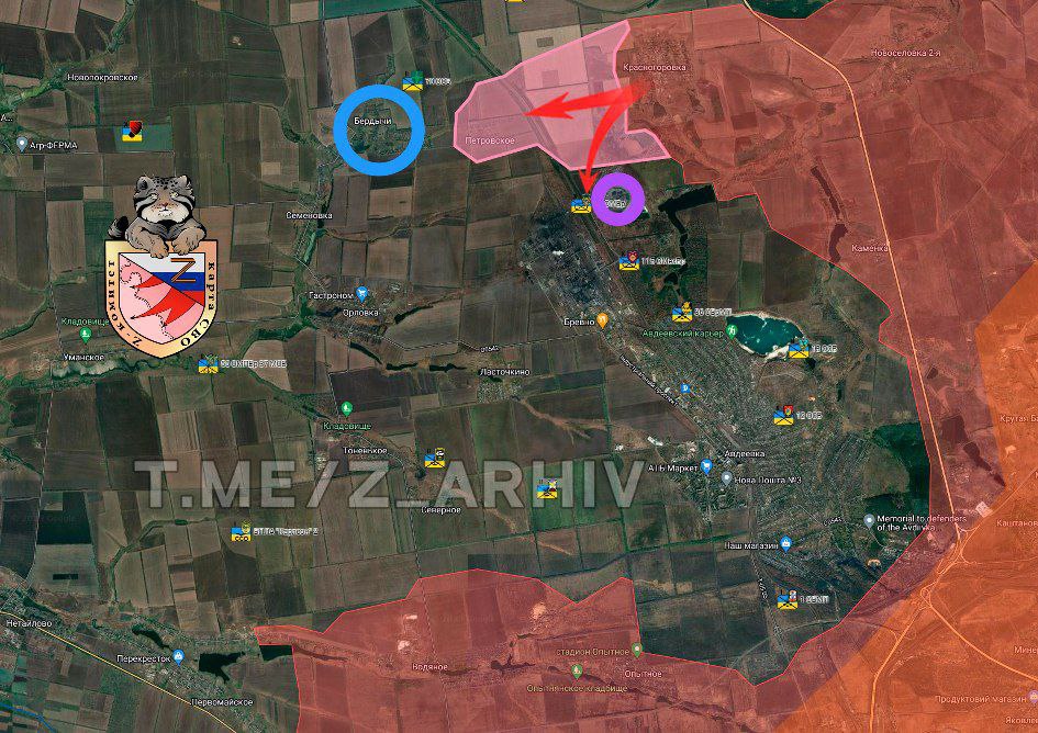 Avdeevskoe direction: