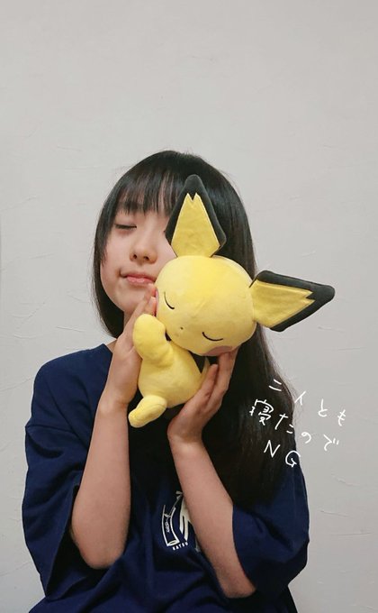 Twitterのコスプレ画像39