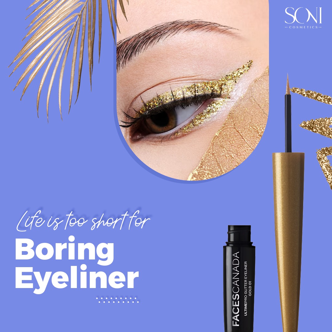 Who needs a disco ball when you can have our glitter eyeliners? 💃🕺 Add some glam to your makeup routine and sparkle all night long! ✨    
#DiscoFeeling #GlamOnPoint #Eyeliner #LiquidEyeliner #Eyemakeup #SoniCosmetics