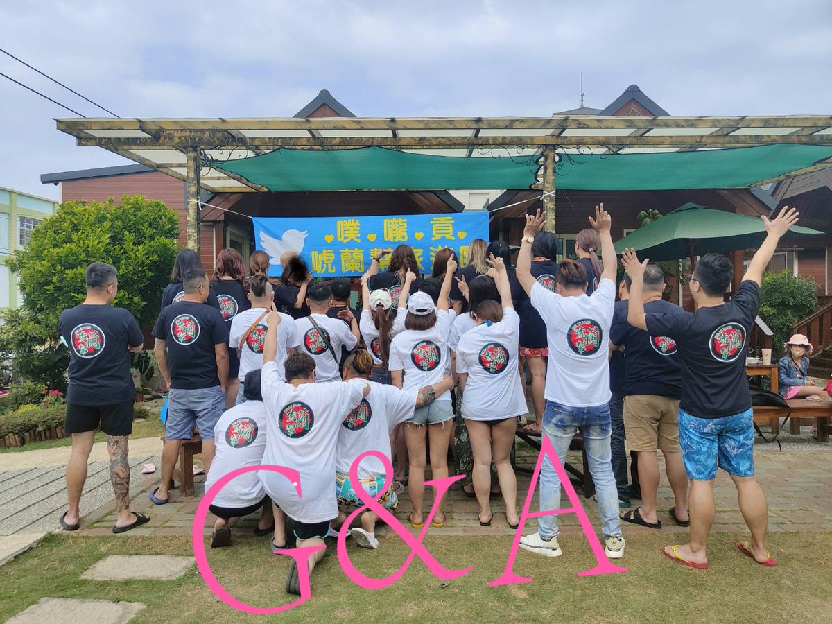 噗嚨共唬蘭幫兩天一夜的小琉球旅遊

我們喜歡一起出遊歡笑
一群說走就走的旅遊團
想參加下次報名要快歐

17對夫妻➕小孩快50人的旅遊

#聯誼無設限
#開心親子遊
<a href="/lovegg5278/">專屬你的傲嬌小公主❤️寶寶❤️</a> 生日快樂
<a href="/love0806446/">偉小寶VS寶寶</a> 恭喜求婚成功