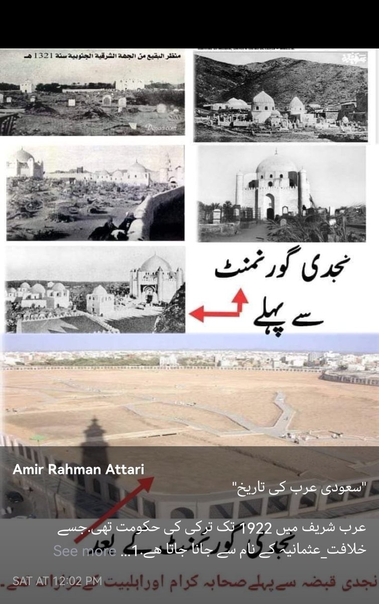 رنگے رضا (@rngrda11) on Twitter photo 