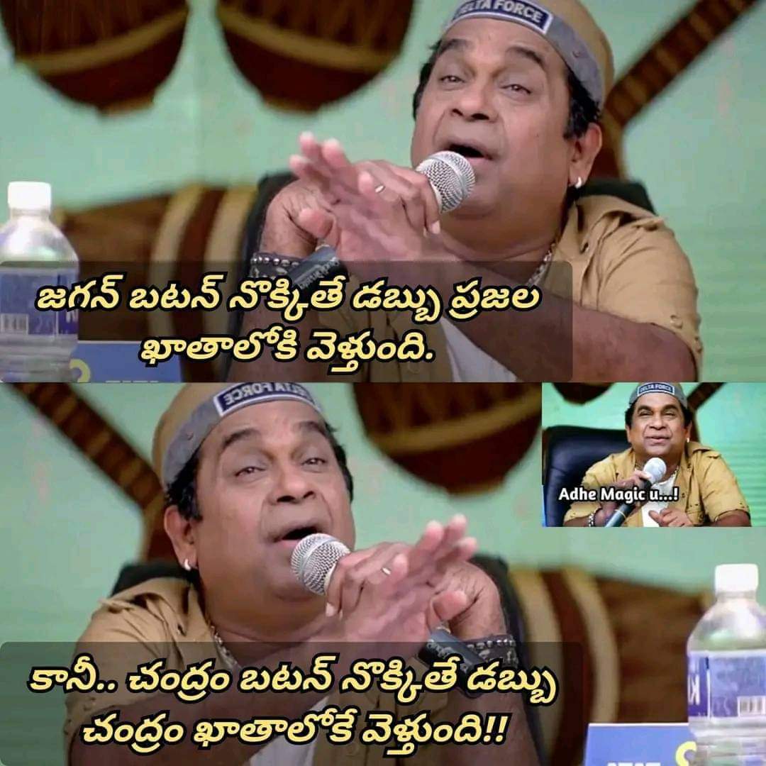 VikkiRazzz's tweet image. అదే చంద్రం తాత స్కాం జిక్కు 

Scam Alert 🚨
Scam Alert 🚨

Scam cost : 371 crores 

#TDPRowdiesInAssembly
#TDPSkillDevelopmentScam