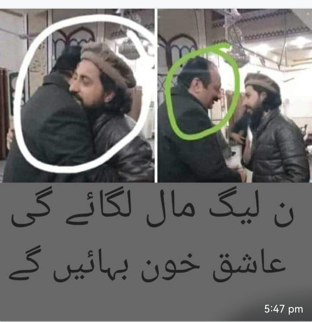 رنگے رضا (@rngrda11) on Twitter photo 