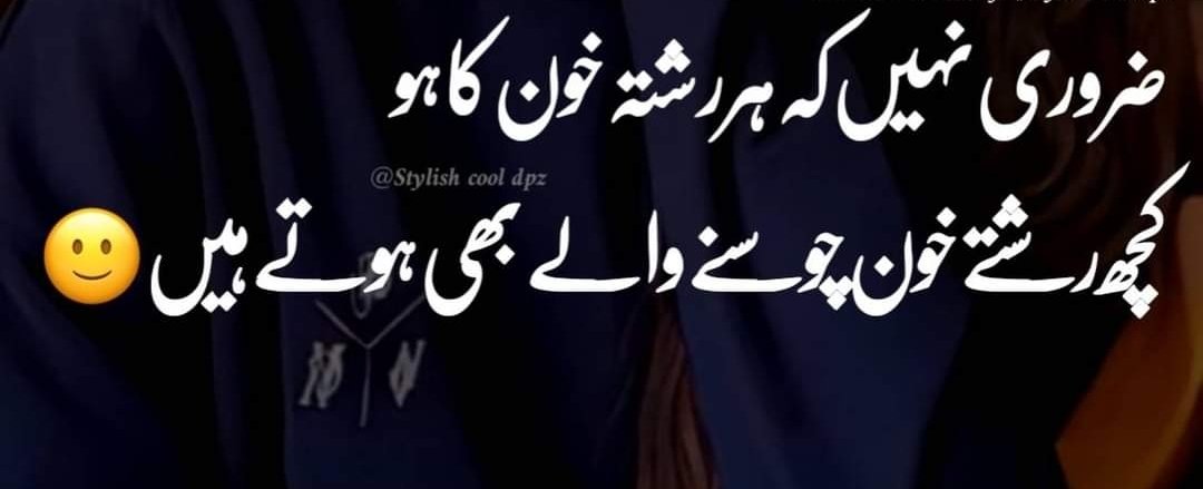 رنگے رضا (@rngrda11) on Twitter photo 