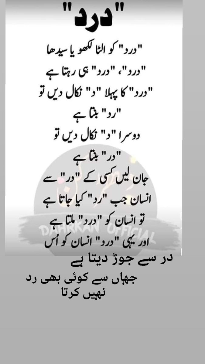 رنگے رضا (@rngrda11) on Twitter photo 