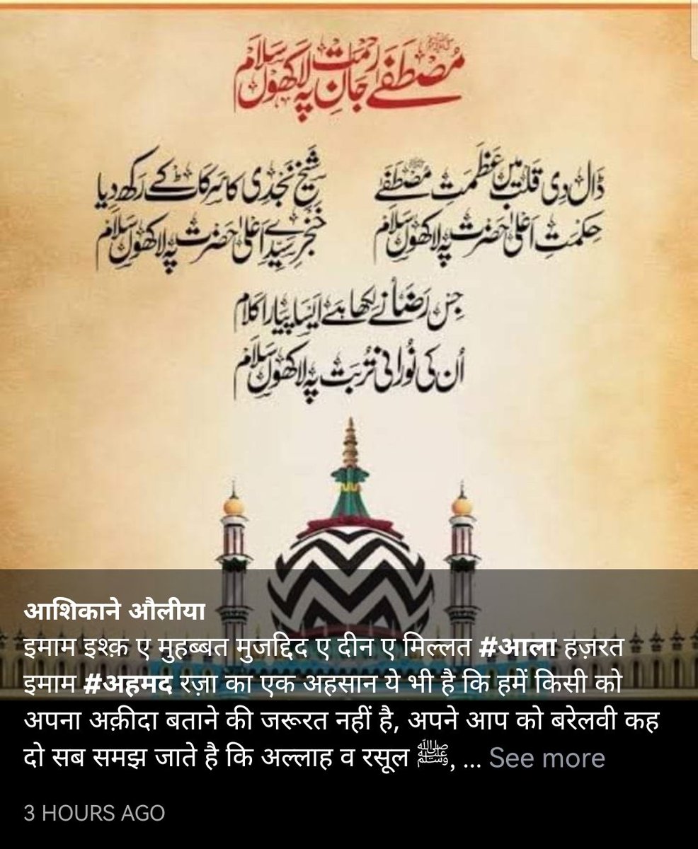 رنگے رضا (@rngrda11) on Twitter photo 