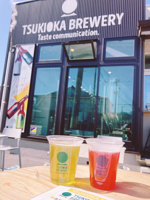 行きたいところ全部行けた温泉も足湯も入った 