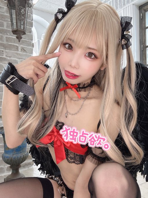 コスプレイヤー姫宮まほれのTwitter画像39