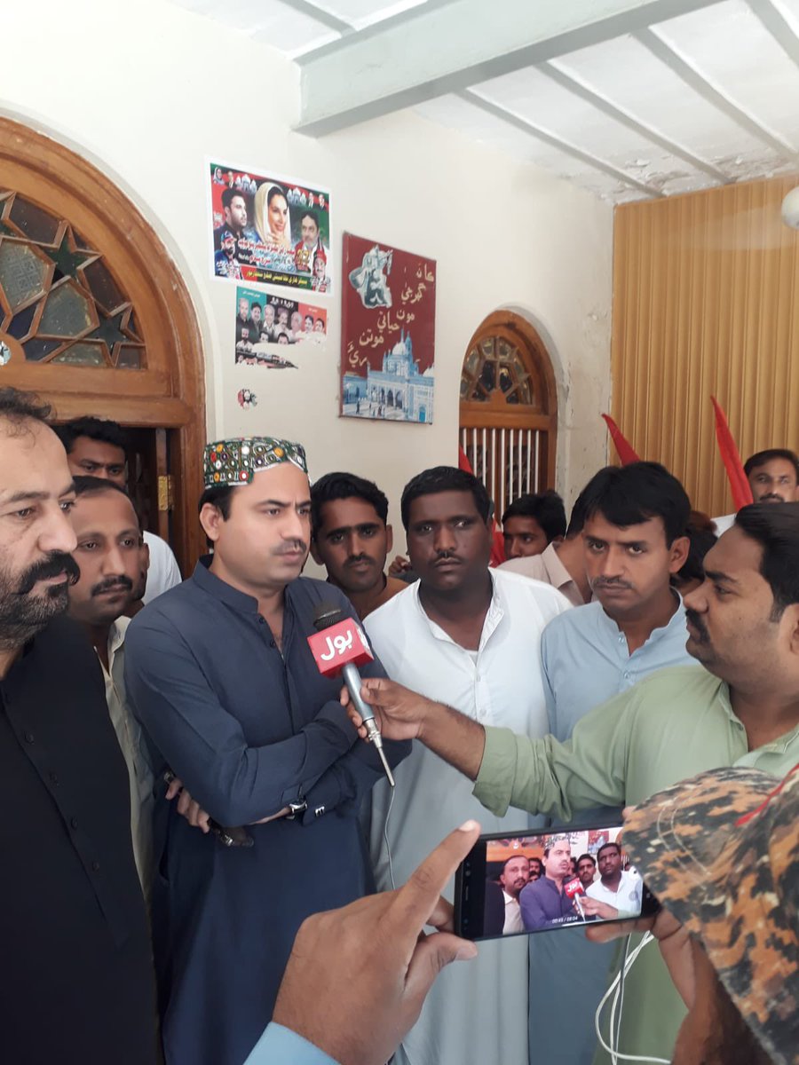 JavedNLaghari's tweet image. Chaired PYO district Shikarpur meeting at Bhayo House along with @MirSohrab regarding martyrdom anniv of Shaheed Zulfikar Ali Bhutto at Garhi Khuda Bux. PYO is all set &amp;amp; prepared for participation in anniversary. #YouthPower #PYOSindh