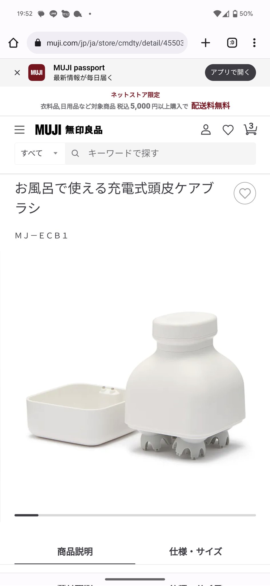 れぴむ على X: 