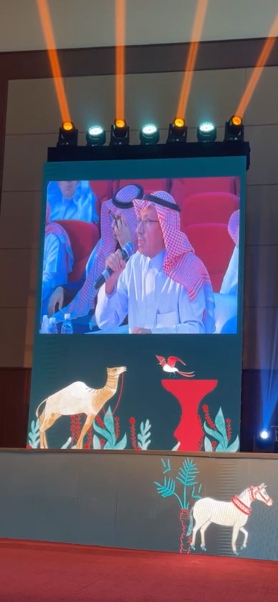 د. جريدي المنصوري tweet media
