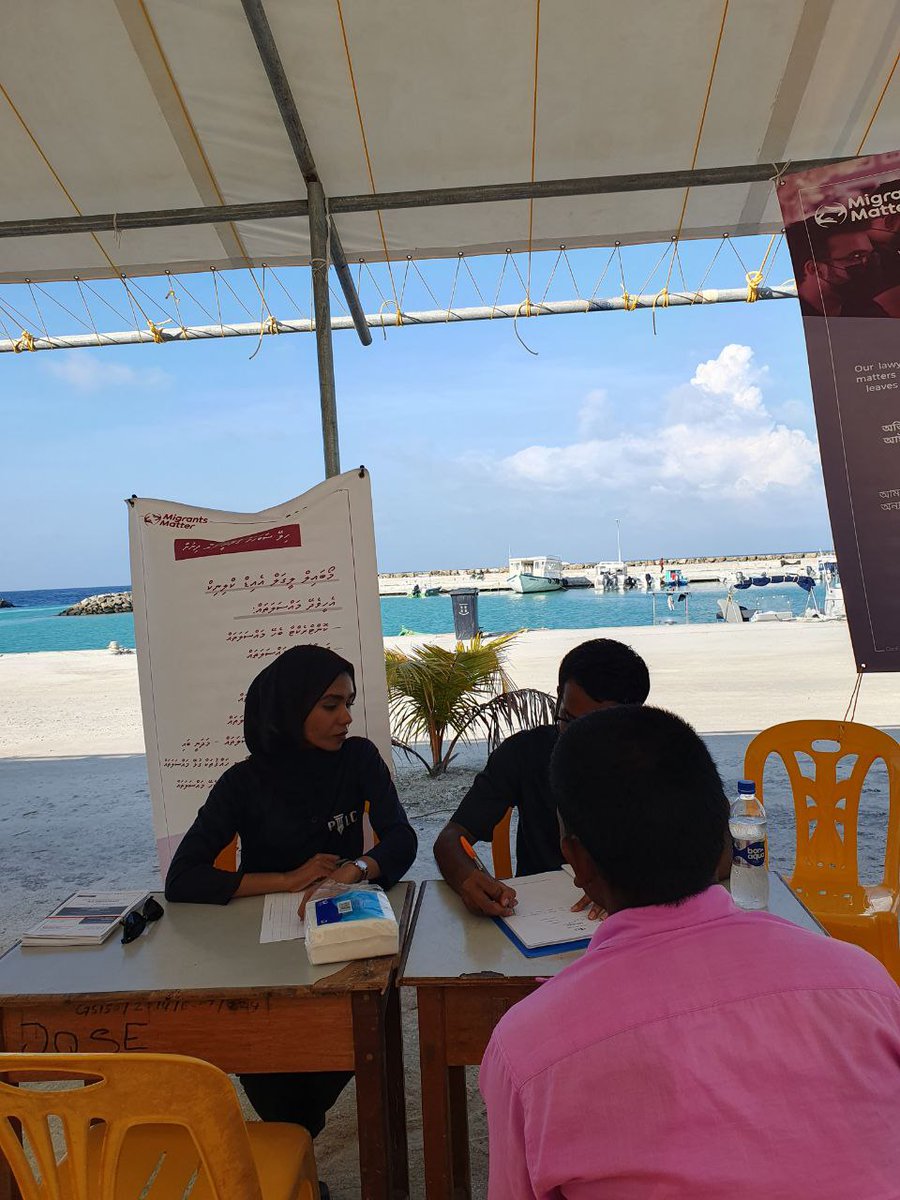 migrantmattermv's tweet photo. Our team successfully conducted Legal Aid Clinic at Aa.Ukulhas last weekend. We would like to express our gratitude to Ukulhas Council for their support throughout our trip and the Legal Aid Clinic.
#migrantsmattermv
#PILCmv
@Asia_Foundation
@pilcmv https://t.co/O5pC52u4RO