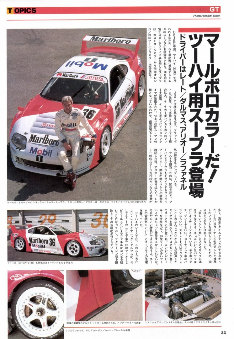 🏁サンプルゴリラ🏁 on X: 🏁サンプルゴリラ🏁 on X: