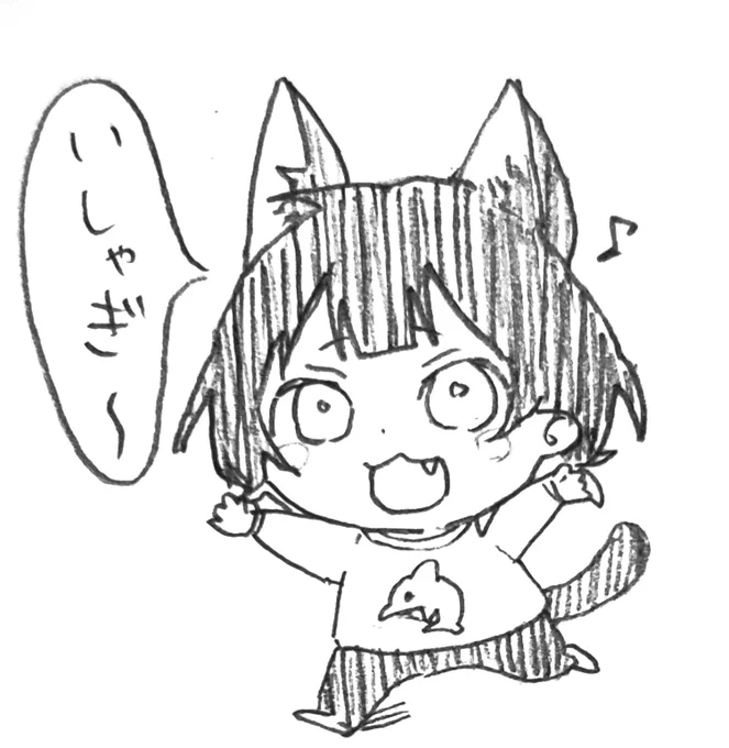 ねこばちら🐱
 #ブルーロックFA 